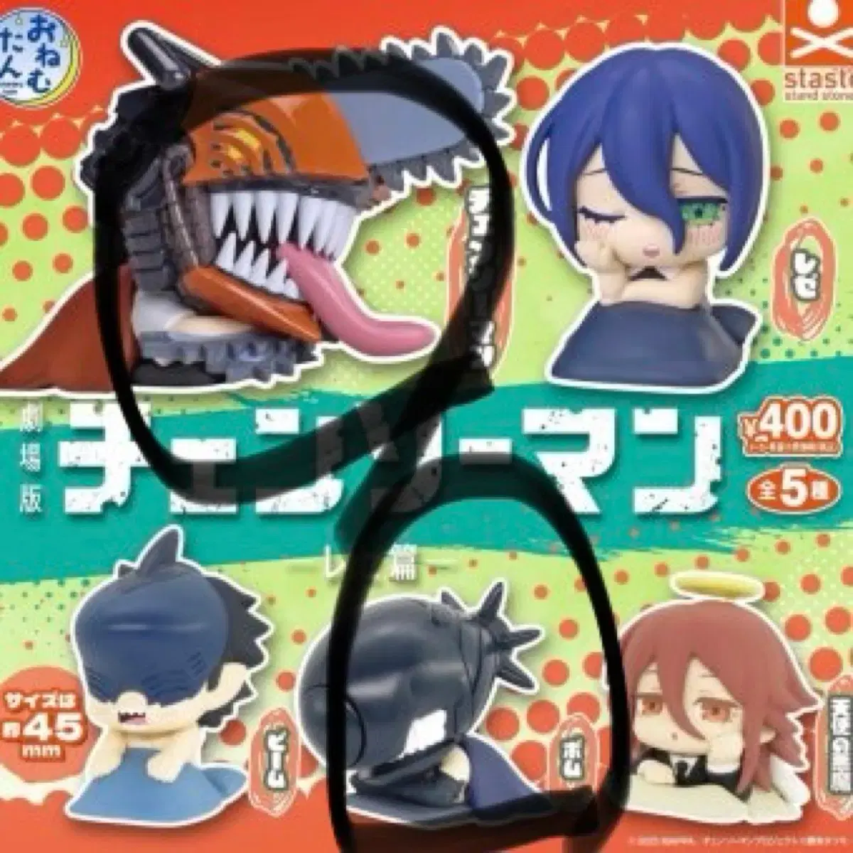 thumbnail-0